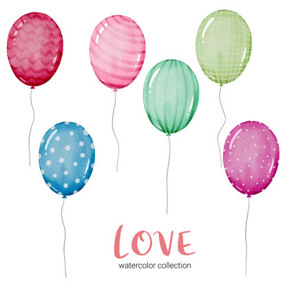 字母套气球 孤立的水彩情人节概念元素可爱浪漫的红粉心形装饰 插图水彩丝带收藏