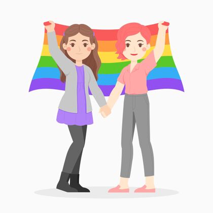 同性恋有机平面女同性恋夫妇与lgbt的旗帜浪漫可爱女朋友