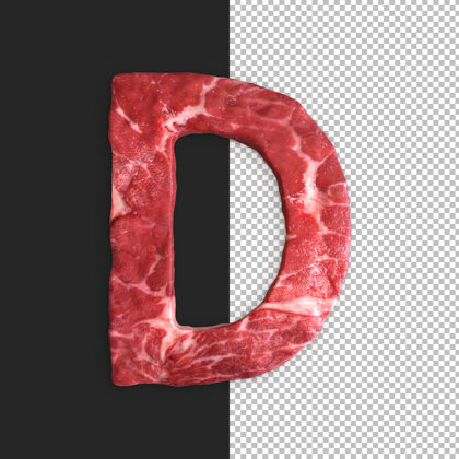 新鲜黑色背景上的肉类字母表 字母d字母表类型肉