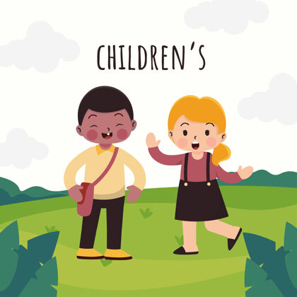 男孩种族多样的男孩和女孩是朋友在公园里玩卡通人物 孤立的插图 儿童节的概念孩子卡通年轻