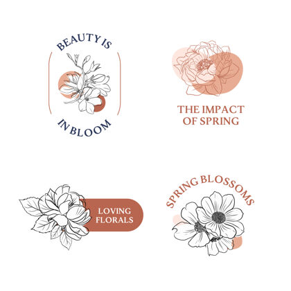 植物一套标志花束与春天线艺术概念设计水彩园艺花园细节