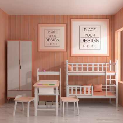 模型儿童卧室psd模型的海报框架墙室内卧室