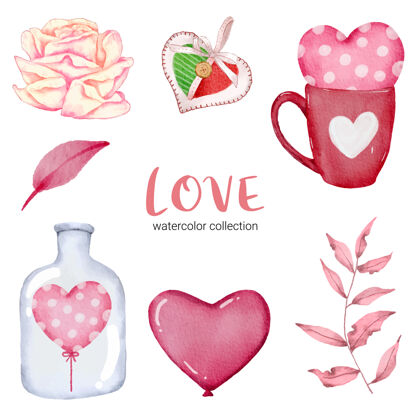 羽毛套大孤立的水彩情人节概念元素可爱浪漫的红粉心形装饰 插画瓶子收藏信