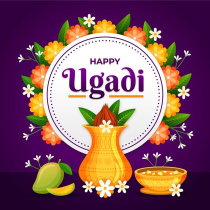 印度详细的乌加迪插图庆祝乌加迪印度