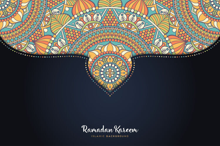纺织品装饰美丽的背景几何圆元素佩斯利皇家阿拉伯语