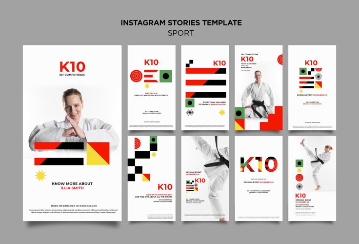 模板K10instagram故事模板设置信息信息