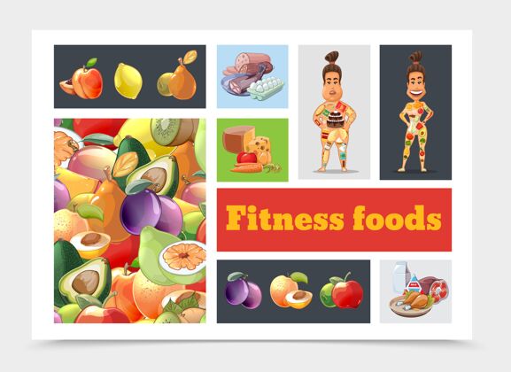 香肠卡通饮食丰富多彩的水果和脂肪和运动妇女插图组成饮食肉女人