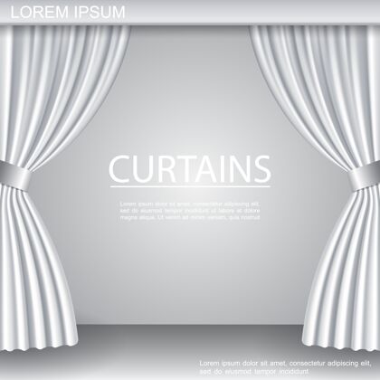 白色白色豪华优雅的窗帘模板在剧场舞台上展开 以写实风格插画开放豪华剧院