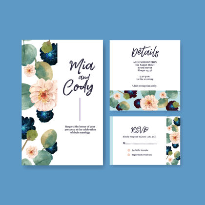 婚礼婚卡模板与爱绽放概念设计水彩插画夏天水彩花卉
