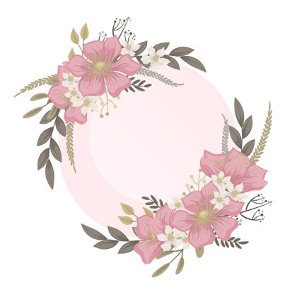 设计鲜花婚礼-粉色花环秋天植物问候
