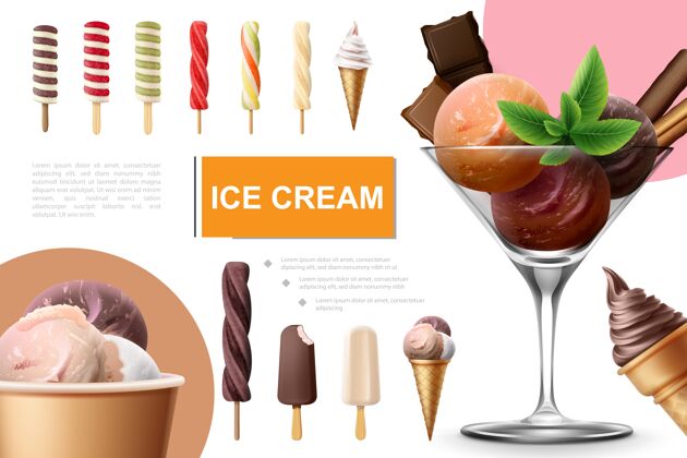奶油现实冰淇淋收集棒棒糖水果焦糖冰淇淋冰棒五颜六色勺薄荷叶和巧克力条在玻璃现实玻璃酒吧