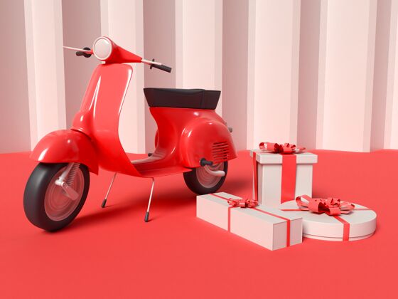 礼品带礼品盒的送货滑板车的3d插图送货跟踪电子商务