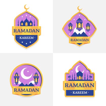 阿拉伯语斋月徽章系列平面设计徽章斋月卡里姆