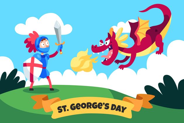 骑士卡通圣乔治节插图与龙和骑士传统插画4月23日