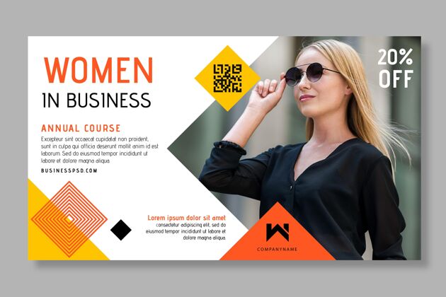 商业女商人横幅模板商业女人企业模板