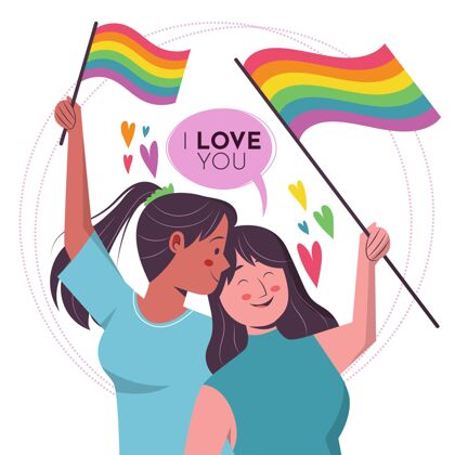 浪漫女同性恋夫妇与lgbt旗插图家庭女人插画