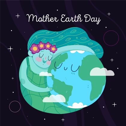 地球有机平面地球母亲日插画地球庆典自然