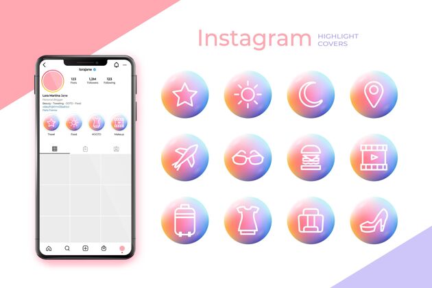 包装梯度instagram精选系列设置网页模板Instagram