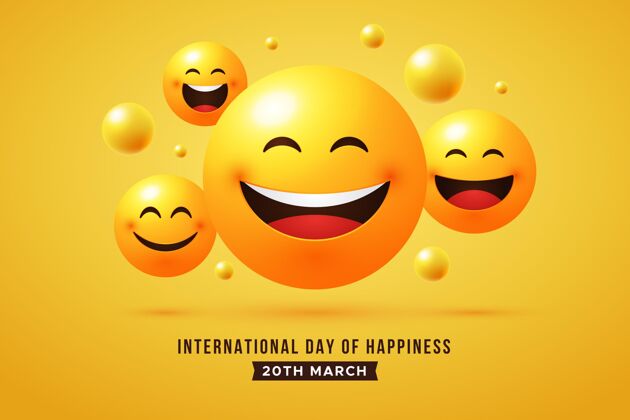 喜悦国际幸福日插画微笑国际快乐日欢呼