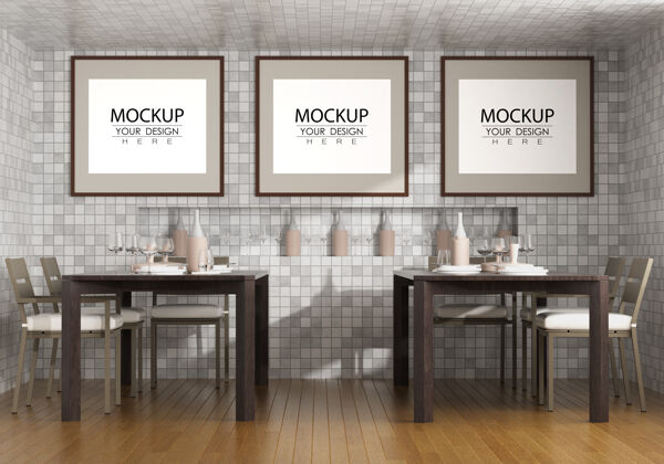 房子客厅psd模型的海报框架框架模型房间