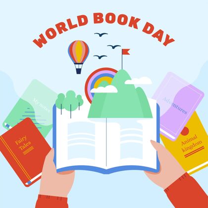 图书日平面世界图书日插画世界图书和版权日插图平面设计