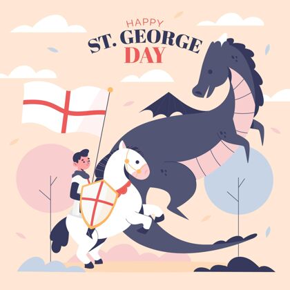 4月23日手绘圣乔治日插图西班牙盔甲骑士