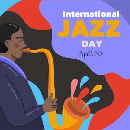 乐器手绘国际爵士日插画活动音乐节声音