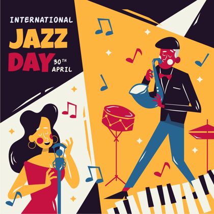 活动手绘国际爵士日插画声音节日爵士乐日