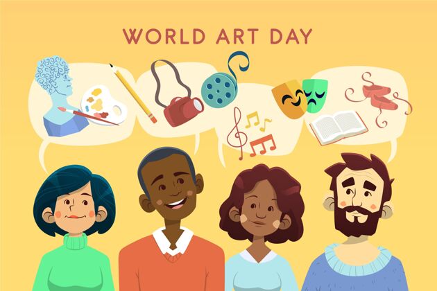 创意手绘世界艺术日插画全球庆典艺术