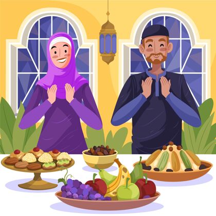 手绘手绘开斋大餐插图插图伊斯兰美食