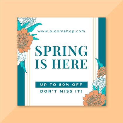 折扣花朵优雅的春天instagram帖子优惠模板促销