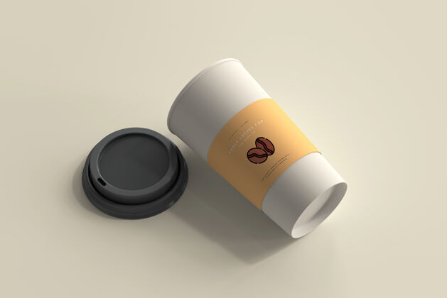 模型大尺寸纸咖啡杯模型极简简单展示