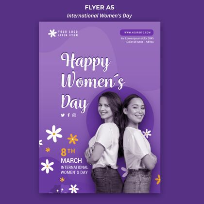 3月8日国际妇女节传单传单国际妇女节快乐