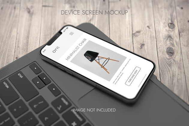 演示手机屏幕-设备模型屏幕模型手机等轴测
