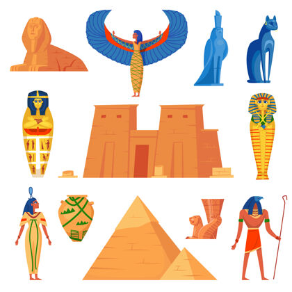 虹膜埃及历史人物集卡通插画埃及学法老荷鲁斯