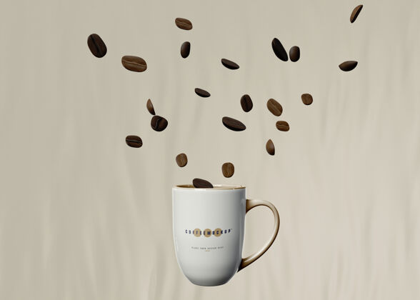 饮料咖啡杯模型浓缩咖啡饮料杯子