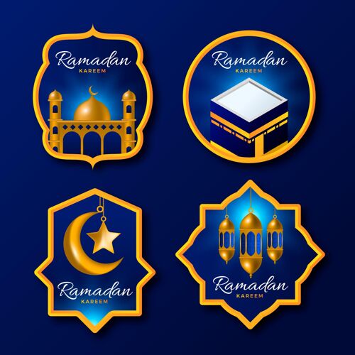现实现实斋月标签收集徽章模板伊斯兰
