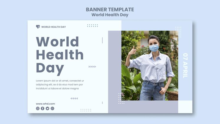 世界健康日世界卫生日横幅横幅模板模板健康