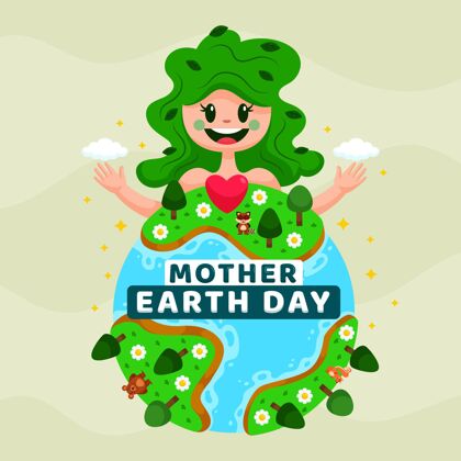 地球母亲卡通地球母亲节插画生态系统地球地球日