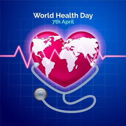 预防现实世界卫生日插图与心形行星和听诊器医疗保健活动医疗保健