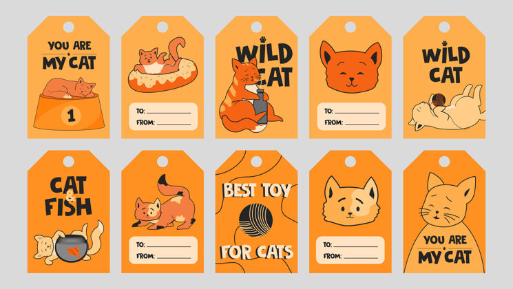 玩具橙色特别标签模板可爱的小猫卡片问候语动物