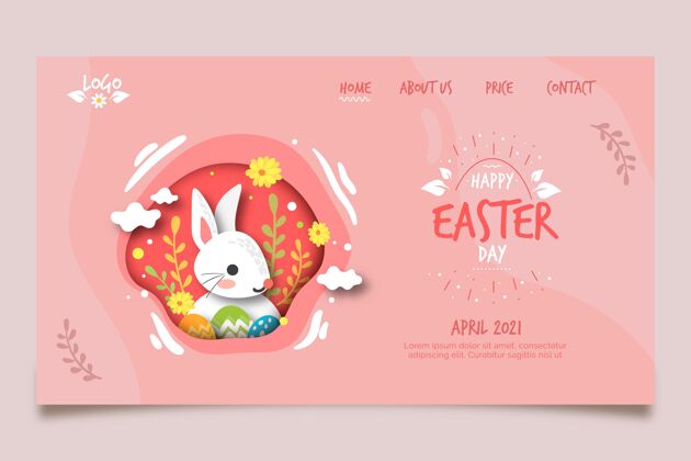 节日复活节兔子登陆页面模板宗教帕斯卡文化