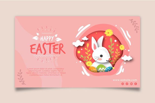 节日横幅模板复活节兔子和鸡蛋复活节节日模板