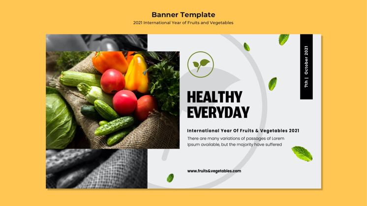 健康国际果蔬年横幅模板水果和蔬菜水平国际