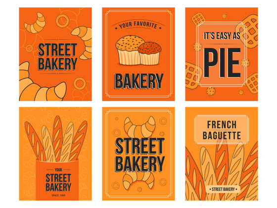 时尚烘烤传单集羊角面包 松饼 面包面包插图与文字在橙色的背景羊角面包收藏咖啡馆