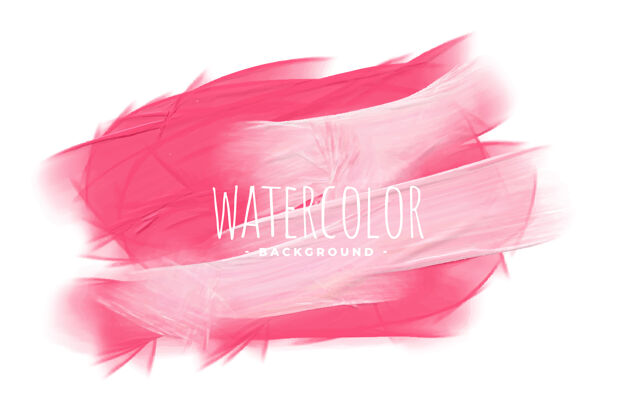 亚克力时尚的粉色阴影水彩颜料纹理背景刷子绘图染色