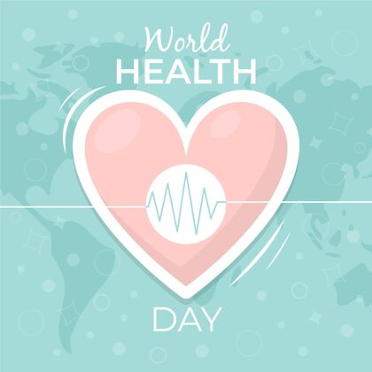 插图世界卫生日用心插画心脏国际世界卫生日