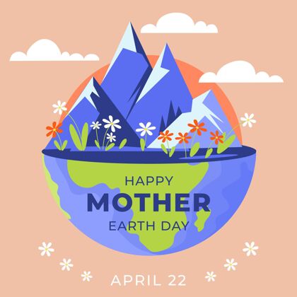 地球日地球母亲节插画四月地球母亲全球