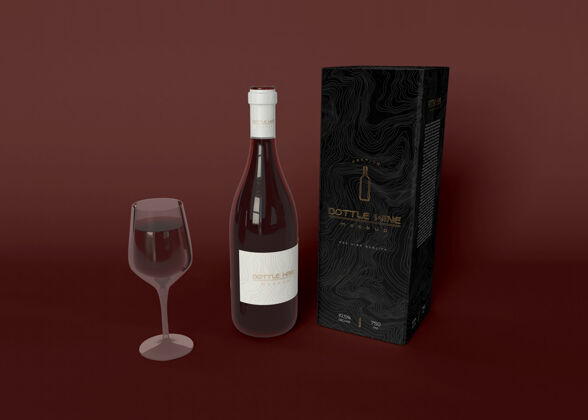 场景酒瓶和包装模型葡萄酒饮料酒瓶