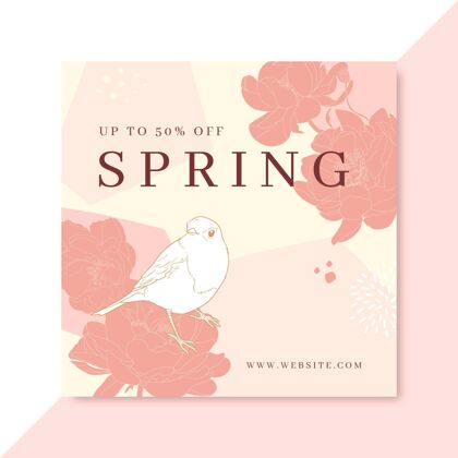 春天手绘写实春季instagram帖子Instagram开花植物